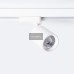 1-fase railspot wit 10W LED dimbaar | 3000K of 4000K | 15° bundel