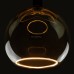 Segula SG-55060 – Floating Globe 300 Smokey Grey