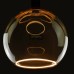 Segula SG-55079 – Floating Globe 300 Golden