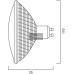 Sylvani Hi-Spot ES111 GU10 0022224 75W 520lm 24° 