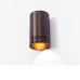 Wall Cylinder Down