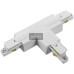 Global Nordic 1-fase rail T-connector met voeding (GB39)