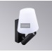 WALL0060 LED leeslamp wandlamp 3W